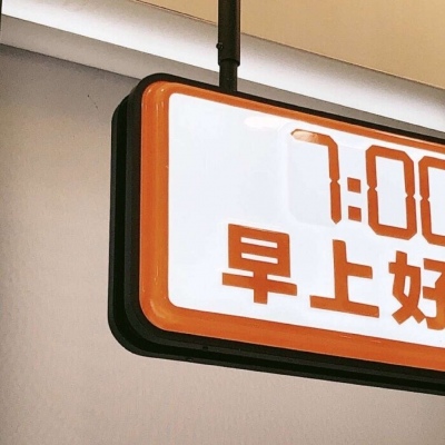 兽设原创构思技巧福瑞群